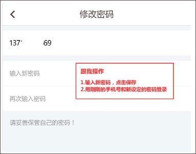 云成绩app图片12