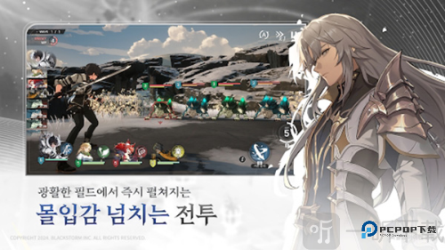 RE记忆碎片白色阴影