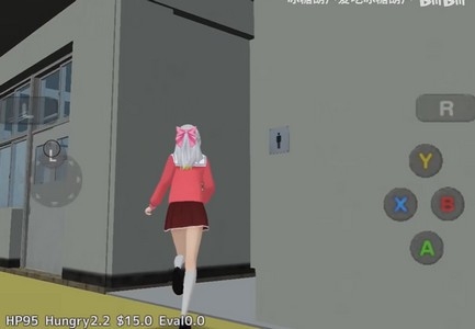校园女生模拟器汉化版2026新版免费下载