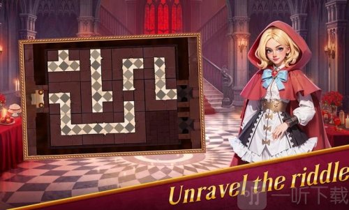 妙探寻凶童话镇