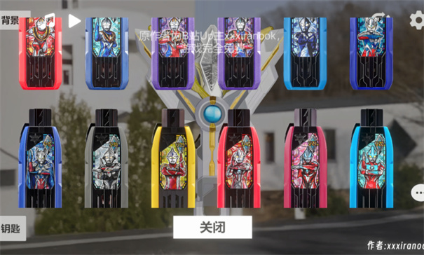 胜利海帕模拟器