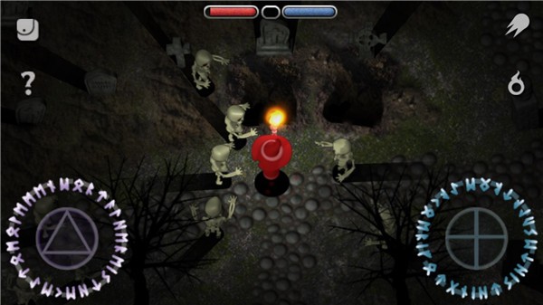 所罗门的墓地中文版