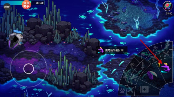 崩溃大陆2内置菜单版