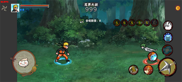 像素火影创立柱间版本