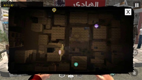 网吧模拟器22026新版免费下载