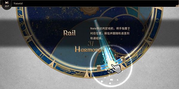 拉诺塔安卓汉化完整版本