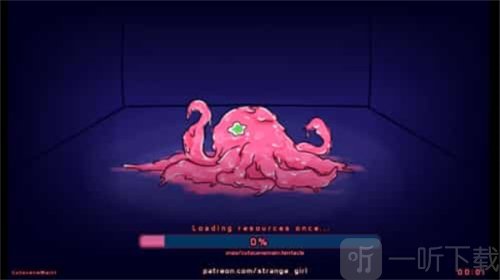 Tentacle Van汉化版