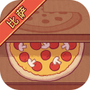 可口的比萨国际服