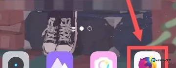 手机火狐浏览器怎么添加附加组件