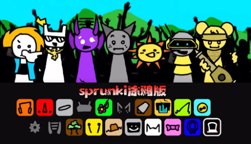 节奏盒子涂鸦版