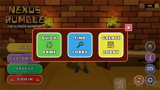 纽带乱斗终极对决安装器