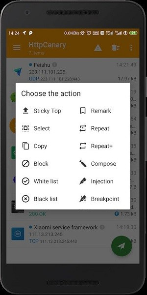 httpcanary(黄鸟抓包)