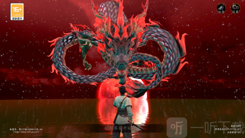 无尽噩梦6体验服