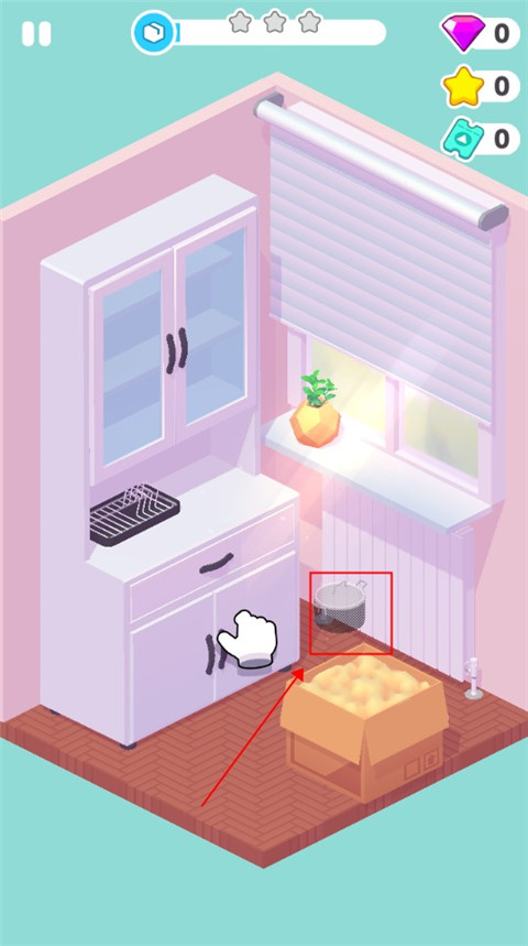 装饰人生游戏玩法-6