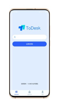 todesk云电脑手机版