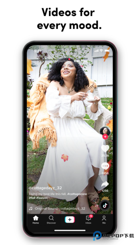 抖音国际版app软件