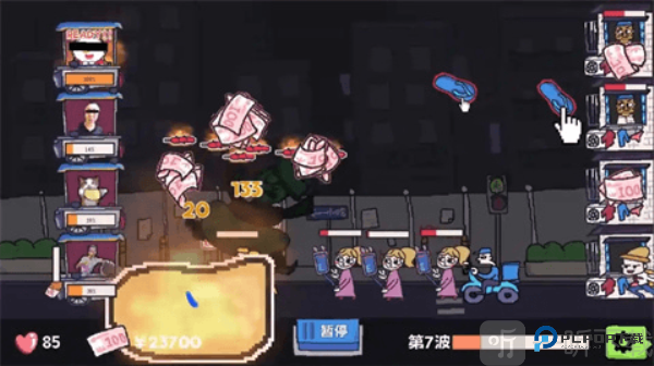 主理人大战食客