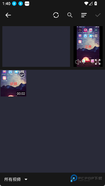 超级视频编辑器