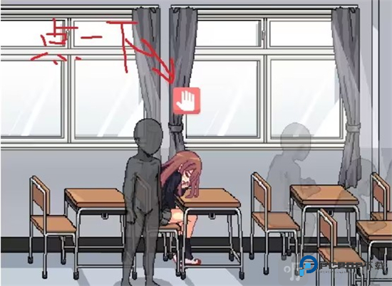 和散漫的同学一起生活汉化版