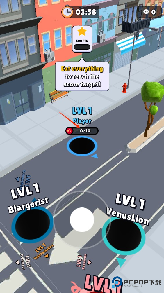 抖音黑洞大作战