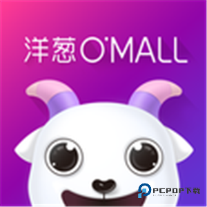 洋葱OMALL