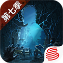 明日之后官方正版