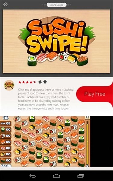 Adobe Air中文版下载直装