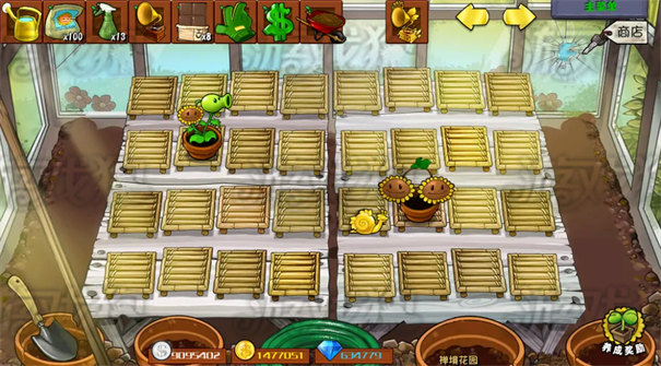 pvz杂交版手机版