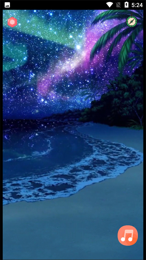 漫芽糖助眠amsr软件