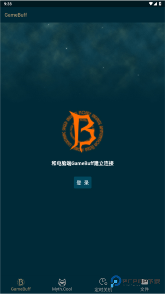 游戏加加手机版