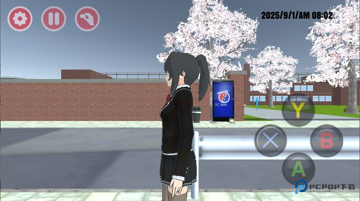 高校模拟器23年最新版本(High School 2025 Mod)