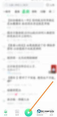 铃声多多来电铃声