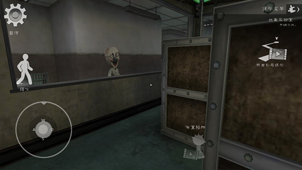 恐怖冰淇淋7游戏玩法-3