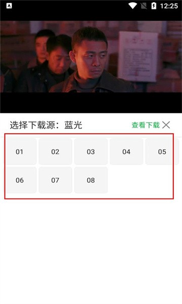 蜂鸟追剧2025最新版