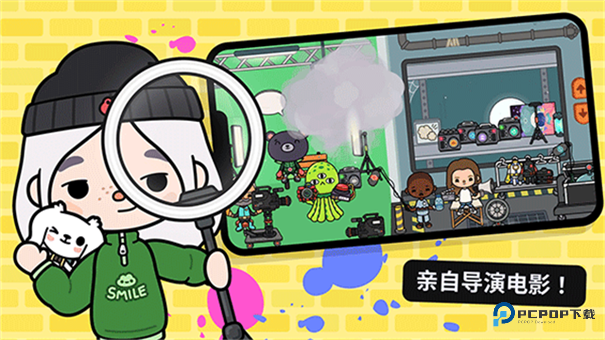 托卡生活世界2025