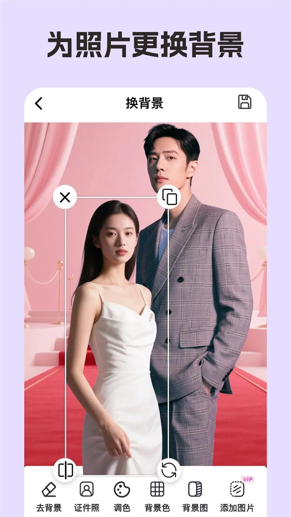 你我当年AI照片修复