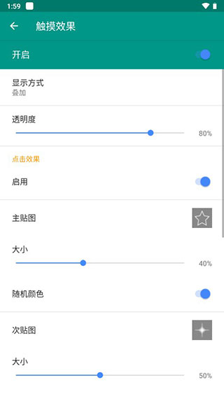 live2dviewerex创意工坊
