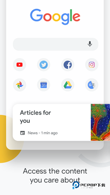 谷歌浏览器便携版