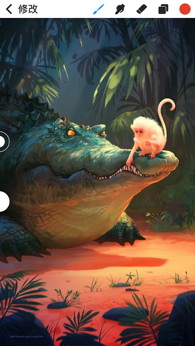 procreate官方安卓版