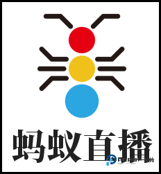 蚂蚁直播