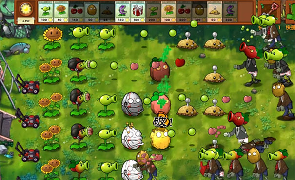 蓝飘飘fly植物大战僵尸融合版