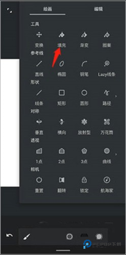 painter2025最新版9