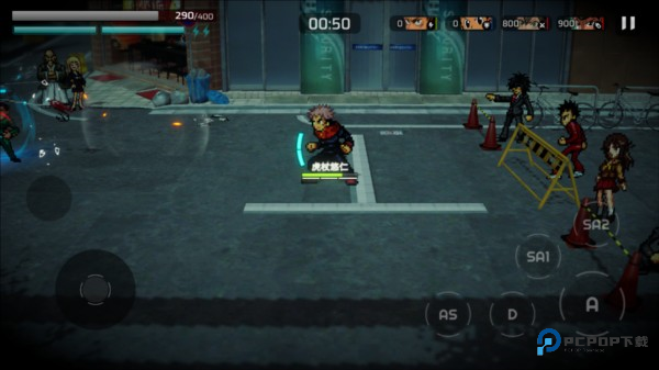 超战记UltraBattle4