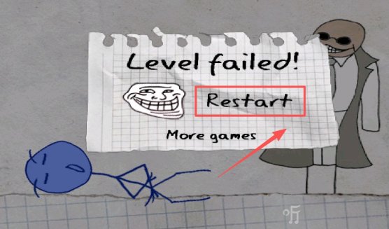 高智商大咖之IQ大考验