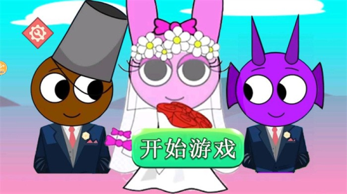 节奏盒子kiss模组