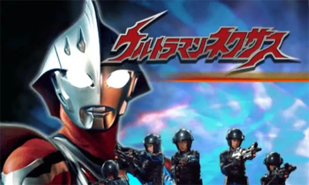 奈克瑟斯默示录重制版