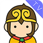 悟空遥控器TV版