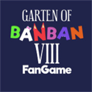 班班幼儿园8官方版