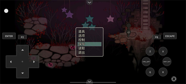 安迪与莉莉的棺材游戏中文版