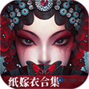 无间梦境千秋魇